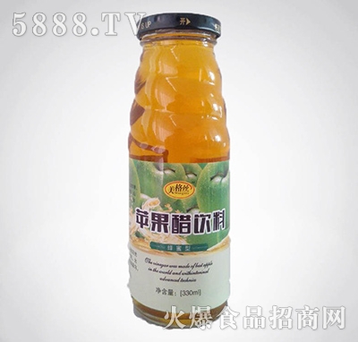 zO(png)350ml