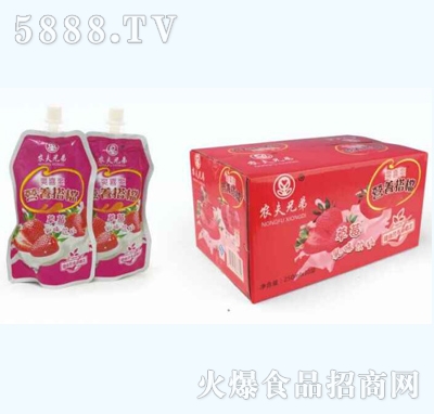 250mlx30rֵˬϲˬ