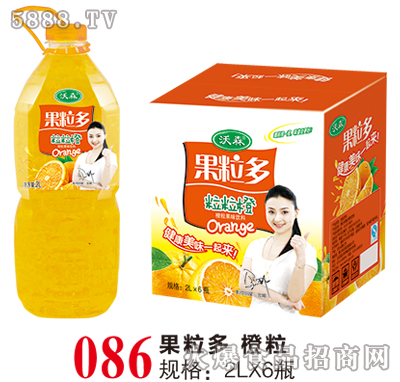 2L6ƿɭȳ