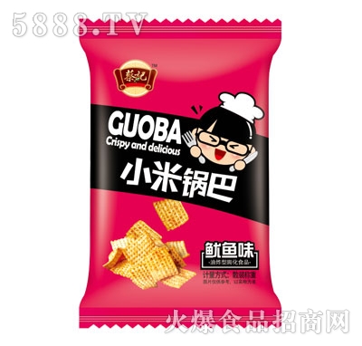 С偰~(y)ζ