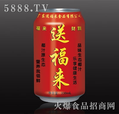 ͸(li)B(ti)Ҭ֭330ml