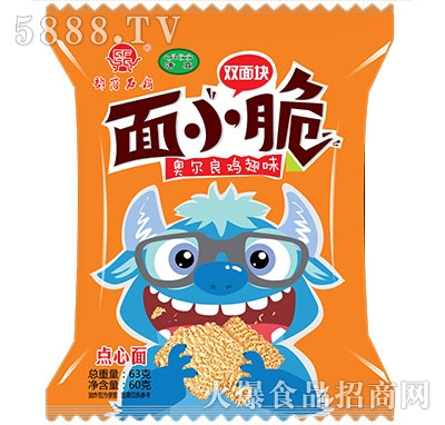 63g۬ʯСWuζc(din)