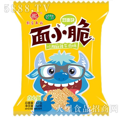 63g۬ʯСനţζc(din)