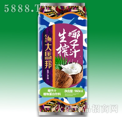 RեҬ֭960ml
