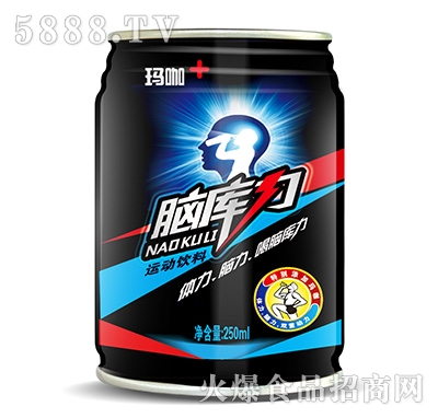 250mlX\(yn)