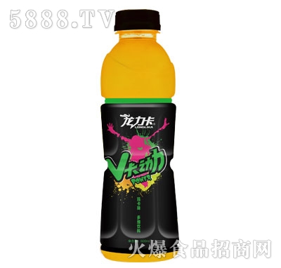 VS600ml