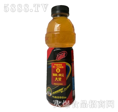 \(yn)600ml