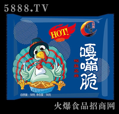 Դཷ}֥ζ58g