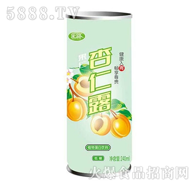 (l)·¶240ml