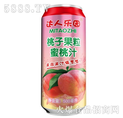 _(d)˘(l)@ӹ֭500ml