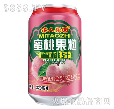 _(d)˘(l)@ҹ֭320ml