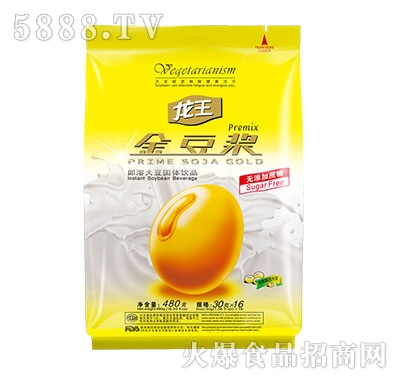 ?ji){480g