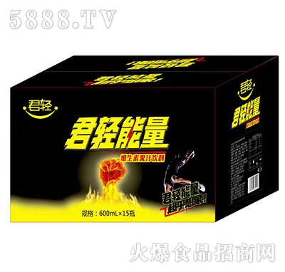 pᏊ(qing)600mlx15ƿ