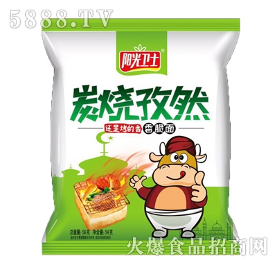 ꖹl(wi)ʿ̿Ȼ54g