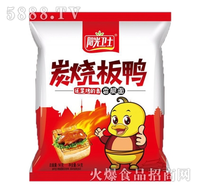 ꖹl(wi)ʿ̿54g