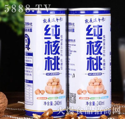 ļ(yng)⼃ֲﵰ240ml