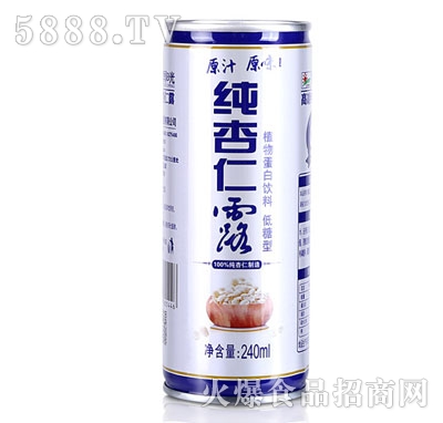 ļ(yng)⼃¶240ml