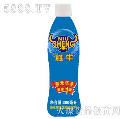 ţS380ml