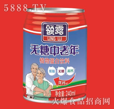 I(lng)¶o(w)ֲﵰ240ml