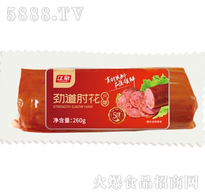 Ȫŵ⻨260g