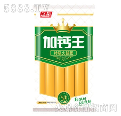 Ȫ}ؼc400g