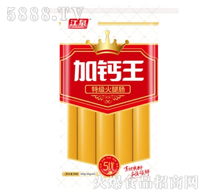 Ȫ}ؼc350g