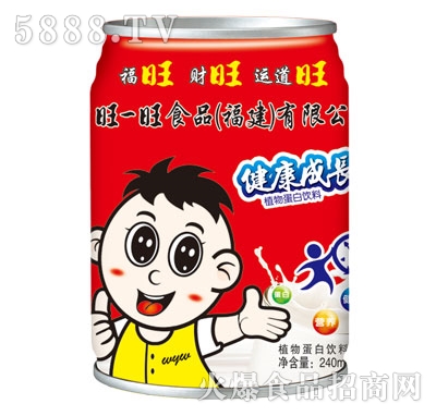 ֲﵰ齡L240ml