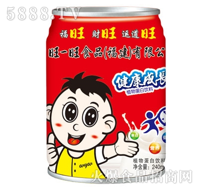 ֲﵰ240ml