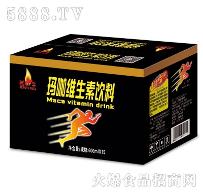 S600ml
