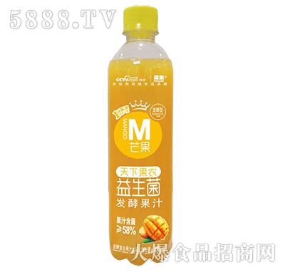 \¹rl(f)â֭480ml
