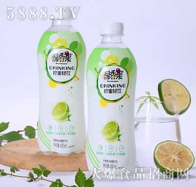 ʹζ̼480ml