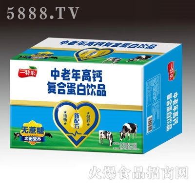 一特樂(lè)中老年高鈣復(fù)合蛋白飲料（箱）