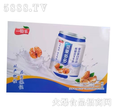 一特樂(lè)堅(jiān)果多多復(fù)合蛋白飲料