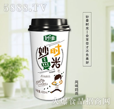 SrԭζL(fng)ζ̲420ml