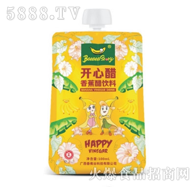 _(ki)Ĵ㽶100ml