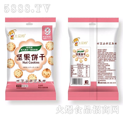 Թ90g