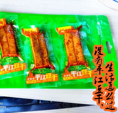 Ʒ(l)嶹