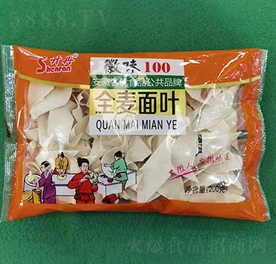 Ƚζ100ȫƬ