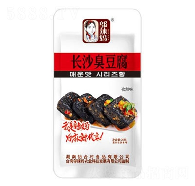 wLɳȻζ25g