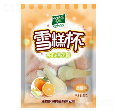 ј(l)ѩⱭ90g