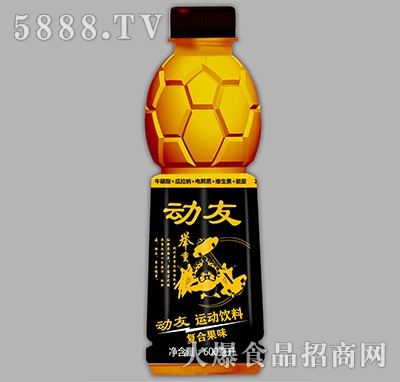 \(yn)e600ml