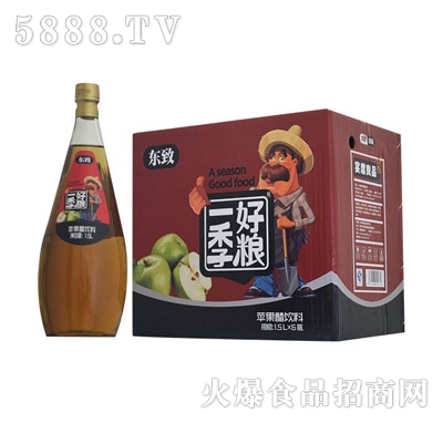 |1.5LСO(png)