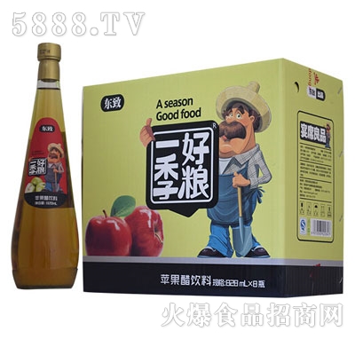 |828mlO(png)