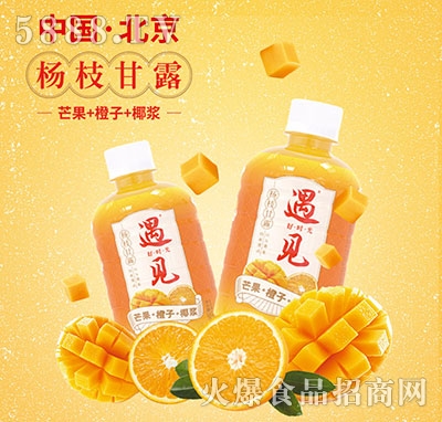 Ҋ֦¶ͺϹ֭350ml