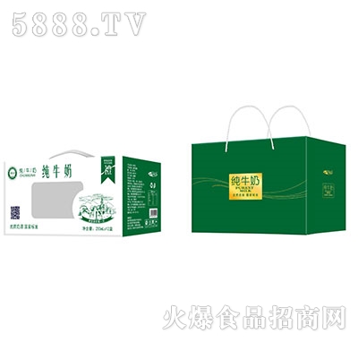 (yu)؞?zi)ţ?50ml12