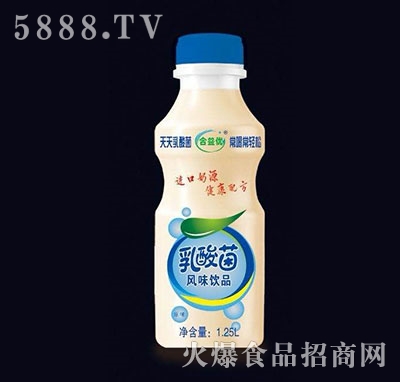 惞(yu)LζƷ1.25L