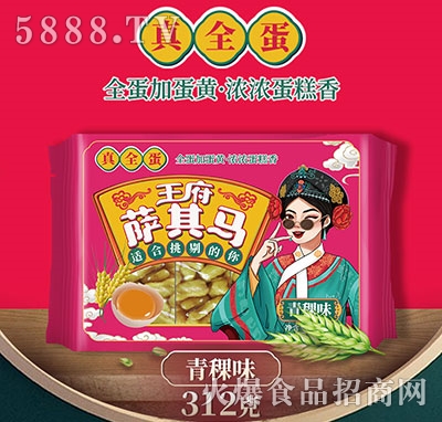 ȫ_Rζ312g