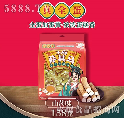 ȫ_Rɽˎζ158g