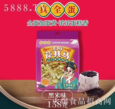 ȫ_Rζ158g