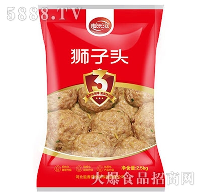(l)̪{^2.5kg